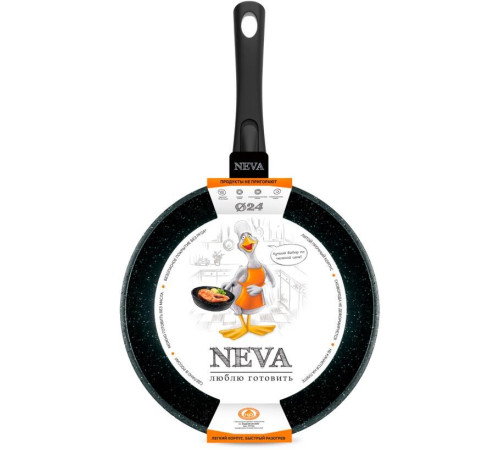 NEVA NG024 а/пр литая 24см съемн/руч Granite