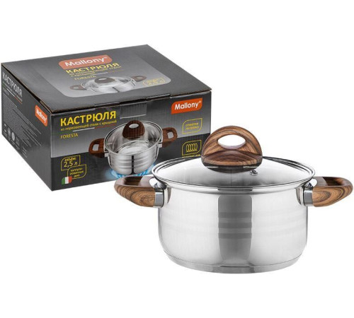 MALLONY FORESTA 2,5 л (106801)