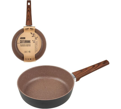 MALLONY NATURA, 24 см (106818) индукция