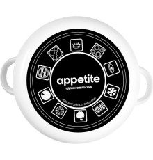 APPETITE 6RD181M Правила кухни эмал цил 3,0л