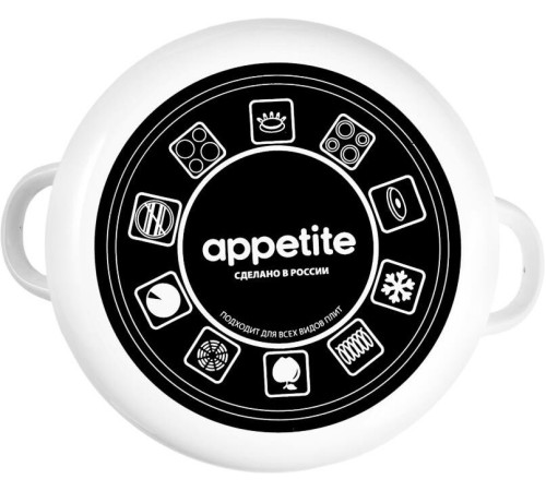 APPETITE 6RD181M Правила кухни эмал цил 3,0л