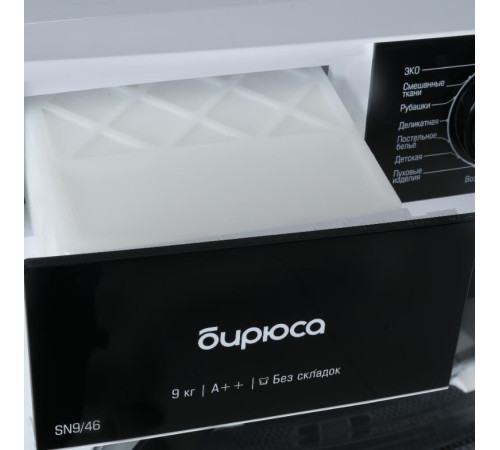 БИРЮСА DM-SN9/46 белый