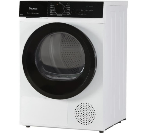 БИРЮСА DM-SN9/46 белый