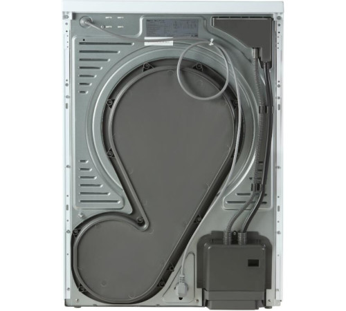 БИРЮСА DM-SN9/46 белый