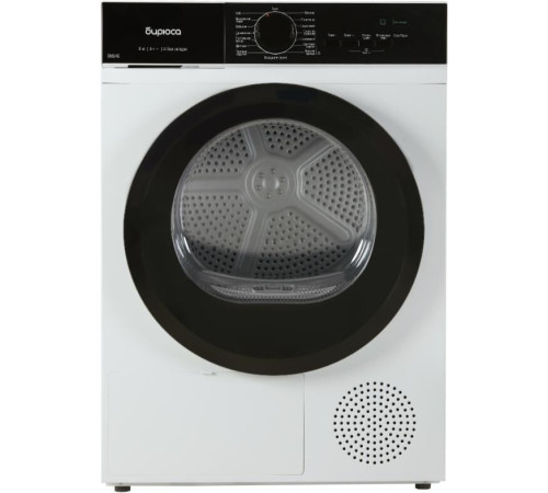 БИРЮСА DM-SN9/46 белый