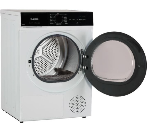 БИРЮСА DM-SN9/46 белый