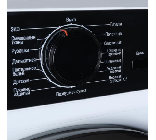 БИРЮСА DM-SN9/46 белый