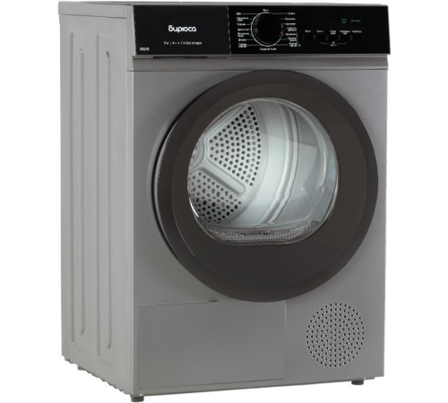 БИРЮСА DM-SN9/46 M металлик