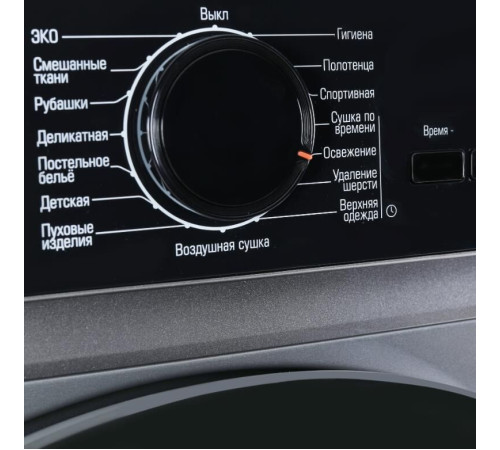 БИРЮСА DM-SN9/46 M металлик