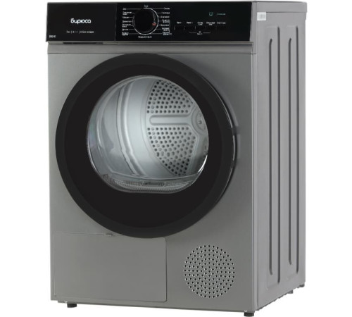 БИРЮСА DM-SN9/46 M металлик