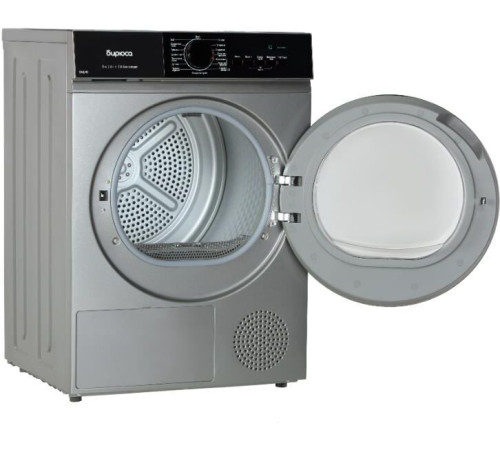 БИРЮСА DM-SN9/46 M металлик