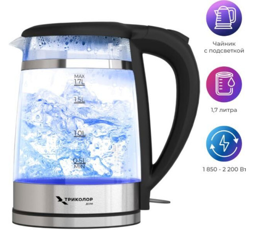 ТРИКОЛОР KT521G