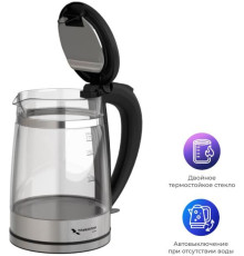 ТРИКОЛОР KT521G