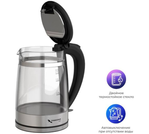 ТРИКОЛОР KT521G