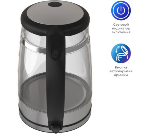 ТРИКОЛОР KT521G