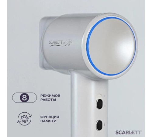 SCARLETT SC-HD70I42 белый жемчуг