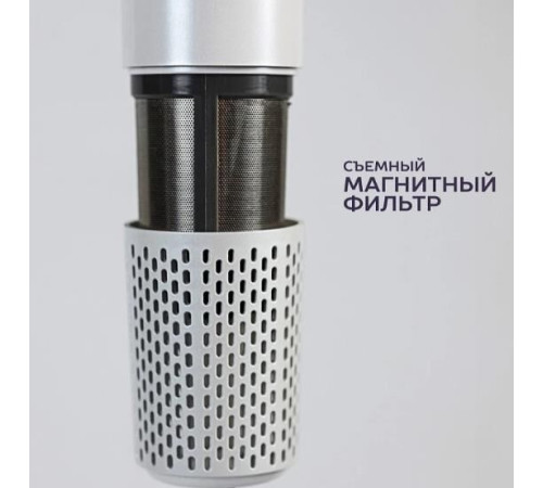 SCARLETT SC-HD70I42 белый жемчуг