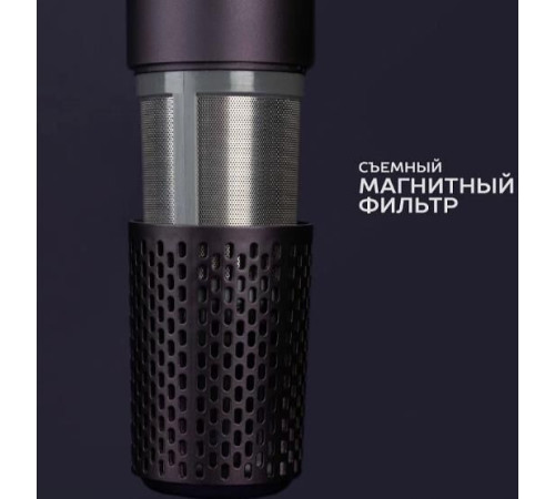 SCARLETT SC-HD70I43 аметист