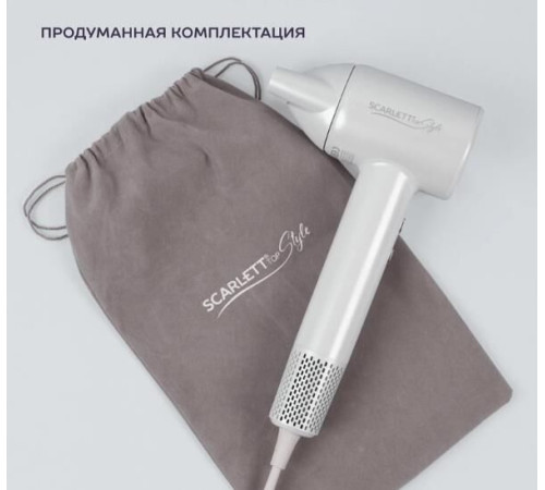 SCARLETT SC-HD70I43 аметист