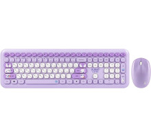 SMARTBUY (SBC666395AGB) Cute Bunny бело-сиреневый