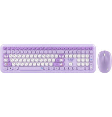 SMARTBUY (SBC666395AGB) Cute Bunny бело-сиреневый