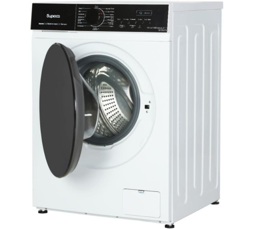 СТИРАЛЬНАЯ МАШИНА БИРЮСА WM-SN1014/15