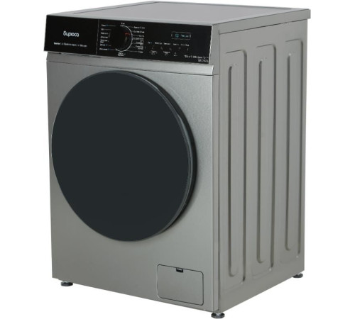 БИРЮСА WM-SN1014/15 M металлик