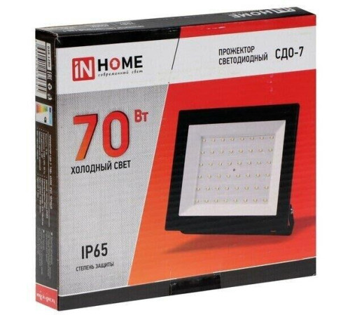 REXANT (605-037) Прожектор светодиодный СДО 70Вт 5600Лм