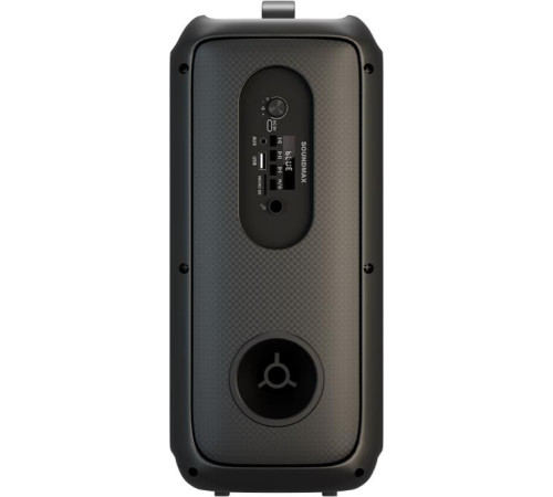 SOUNDMAX SM-PS4429(черный)