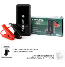 CARLINE CAPB650A (14,8V/650А/10000mAh/Li-ion polymer/умные провода)