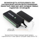 CARLINE CAPB650A (14,8V/650А/10000mAh/Li-ion polymer/умные провода)