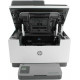 МФУ лазерный HP LaserJet M236sdw White/Gray (9YG09A)