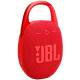 JBL Clip 5 красный JBLCLIP5RED