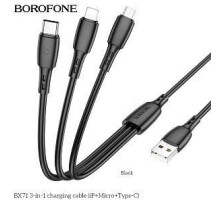 BOROFONE (6974443384543) ВХ71 Black