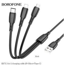 BOROFONE (6974443384543) ВХ71 Black