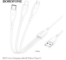 BOROFONE (6974443384550) ВХ71 White