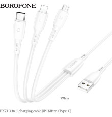 BOROFONE (6974443384550) ВХ71 White