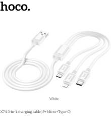 HOCO (6931474767370) X74 3 in 1 White