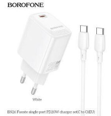BOROFONE (6941991120251) BN26aa White
