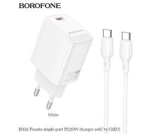 BOROFONE (6941991120251) BN26aa White