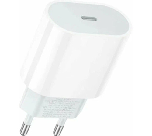 BOROFONE (6941991124488) BA100 White