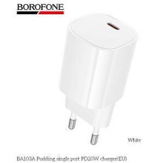 BOROFONE (6941991124082) BA103A White