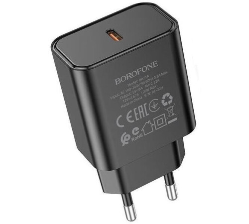 BOROFONE (6974443387957) BA71A Black