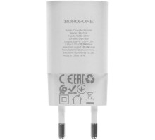 BOROFONE (6941991124099) BA103Aia White