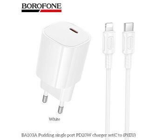 BOROFONE (6941991124099) BA103Aia White