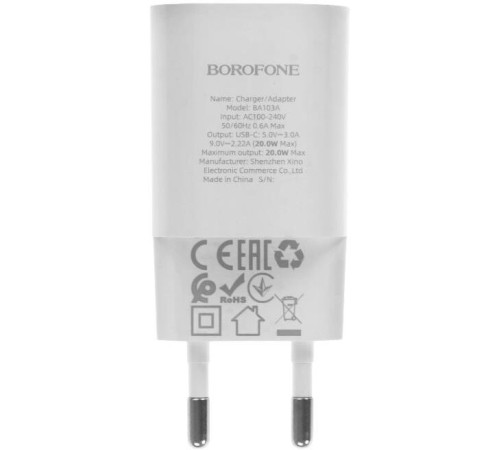 BOROFONE (6941991124105) BA103Aaa White