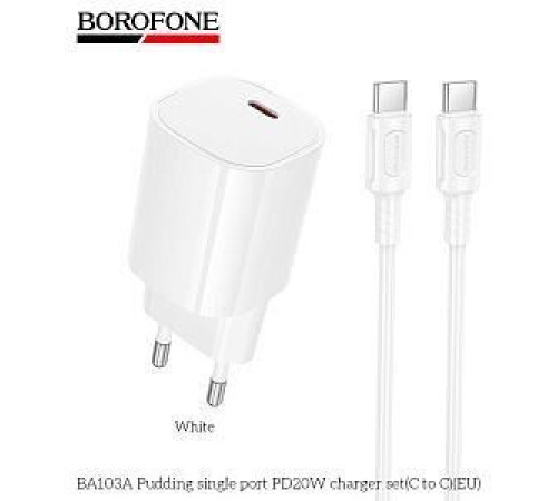BOROFONE (6941991124105) BA103Aaa White
