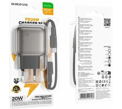 BOROFONE (6941991116186) BAS53Aia Black