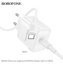 BOROFONE (6941991117442) BA84Aaa White