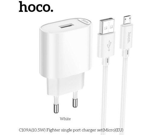 HOCO (6942007656603) C109Am White